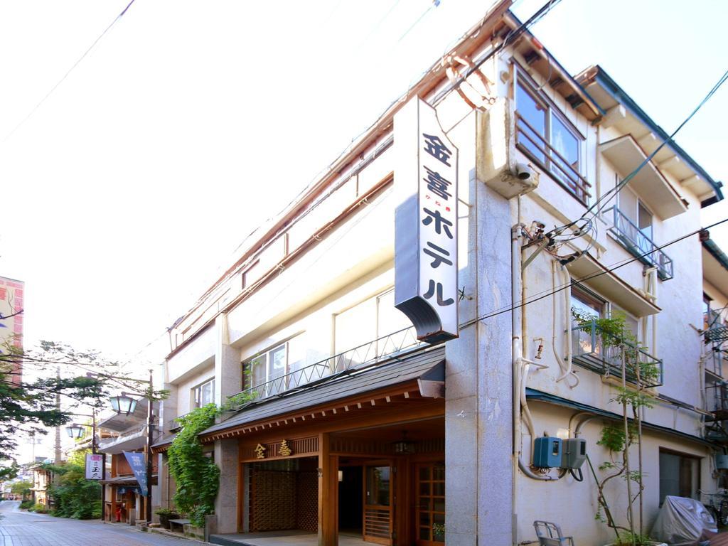 Kaneki Hotel Yamanouchi  Bagian luar foto